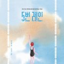 기파랑서점 이미지