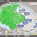 우리금융아트홀(올림픽역도경기장) | '올림픽공원' 공연장별 주차장 위치 &amp; 인근 꿀 주차장 추천(공연장 가기 전 필독⭐️)