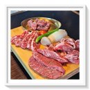 우산화로 네이버블로그