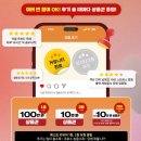 (주)베스트메디칼 | 잇올 스파르타 양산센터ㅣ독학 재수학원ㅣ잇올 후기를 부탁해!