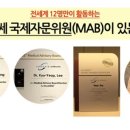후즈후피부과의원 이미지