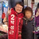 당내경로당 이미지