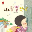 소소북스