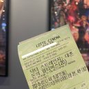 문화가 있는 날 ’맥스오브소울힙쇼’ | Q. 오빠랑 영화 뭐 봤게 ?