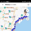 진하목장 이미지