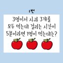 넌센스 이미지