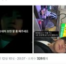 광주순대 이미지