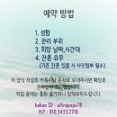 브로운브로우