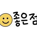 모락모락왕만두