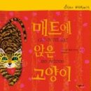 재재하우스