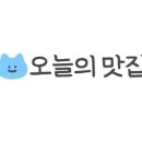 일성야식 이미지