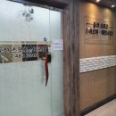 둔산스포츠 이미지