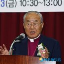 광림복지재단 뉴시스