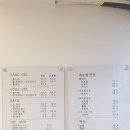 오늘네일 이미지