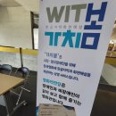 영민세탁소 이미지