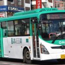 고강동우체국 이미지