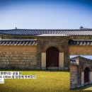 소문(小門) 이미지