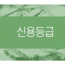 케이엔지