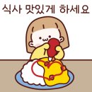 반디유치원 이미지