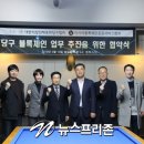 벤투스당구클럽 이미지
