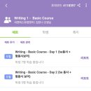 뮤엠영어학원 이미지