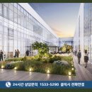 구로-공단-구로-1334 이미지