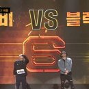멘토나인