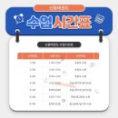 신동-65 이미지