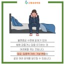 우리내과의원 이미지