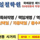 명품광고 이미지