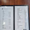 거제식당 거제맛집 거제고기집 지세포고기맛집 참숯갈비 내돈내산 솔직후기
