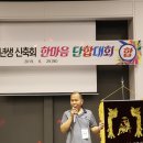 영일의원 이미지