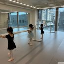 유아 발레 6-7세 | 우리 아이가 2개월 만에 내맘대로 발레가 가능해졌어요! 5-7세 유아 클래식 발레 수업 후기 ✨