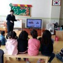내성초등학교병설유치원 이미지