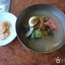 설악칡냉면