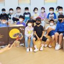 초등책놀이 지도사 1-2급 이미지