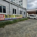 우림 | 대전 우림칼국수 솔직후기 신탄진동 맛집추천