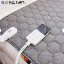 대세의료기 | 전기장판 한일의료기 탄소매트 프리즘 1인용, 캠핑부터 침실까지 꿀잠 비법 대공개