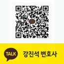 법무법인율원