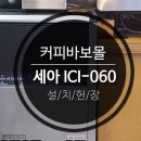 남구-060 이미지