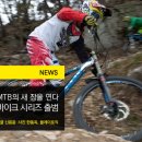 에이치케이바이크