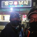 파파호 이미지