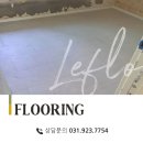 두보3차아파트 경로당 | [풍산마루]경기도 파주시 금촌동 두보3차 아파트/모네로키 : 헤일로크림 시공