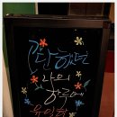 와이케이짐(YKGYM) 이미지