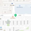 CU양주회천점 이미지