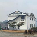 한국의정연수원