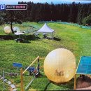 빅볼랜드 이미지