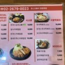 미스터빠삭영등포점 네이버블로그