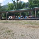 일진민박 이미지