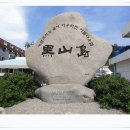 SK해안로주유소 이미지